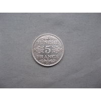 Тунис 5 франков 1936 год от 1 рубля без минимальной цены
