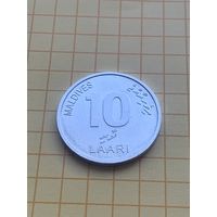 Мальдивы 10 лари 2012 г