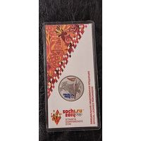 Цветные 25 Рублей Олимпиада Сочи 2014. Торг! Смотрите другие мои лоты