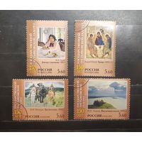 Россия. 2006 год. Живопись. 150 лет Государственной Третьяковской галерее (1142)