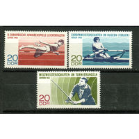 ГДР - 1968г. - Международные игры по лёгкой атлетике среди юниоров - 3 марки - полная серия, MNH [Mi 1372-1374]. #O-Se-Z-1-33