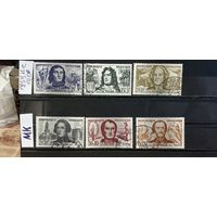 ФРАНЦИЯ 1959г. Полная серия. Гаш.