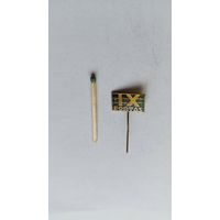 Знак значок IX форт  Каунас Литва