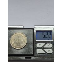 1 марка Россия для Финляндии 1915 года. Серебро 868. Монета не чищена, с остатками ШБ. П45673.