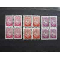 Продажа коллекции с 1 рубля! Чистые почтовые марки РБ в квартблоках.