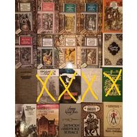 Любимые детские книжки, классика в СССР, цена за одну