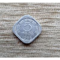 Werty71 Индия 5 пайс 1968