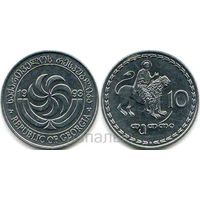 Грузия 10 тетри 1993