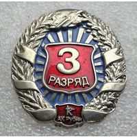 Авиационная корпорация Рубин. 3 разряд. Тяжёлый металл.