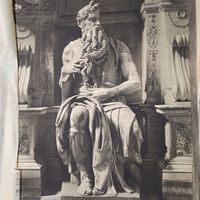 Моисей. Энциклопедическая гравюра СПБ. 19-20века 24х16см.    РАСПРОДАЖА КОЛЛЕКЦИИ.