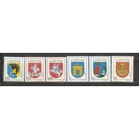 ФФ5 Литва 1992-93 Гербы