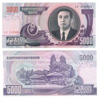 Северная Корея. КНДР. 5000 вон 2006 год   UNC