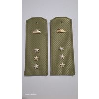 Погоны 8