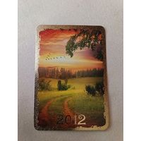 Карманный календарик. Природа. 2012 год