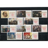 СССР 1970. Ленин в искусстве