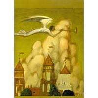 Км. СГ. Почтовая карточка+спецгашение. Живопись. Мирский замок. Ангел. Рождество.