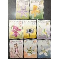 Словения. Флора. Цветы. Полная серия