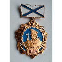 Знак ВМФ.