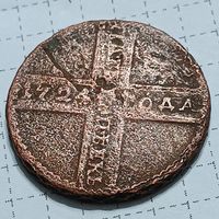 5 копеек 1724 + бонус полушка. Всё с одного места