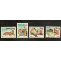 Куба-1994(Мих.3776-3779) , **    , Морская Фауна , Крабы, Черепахи(полная серия)