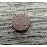 Werty71 Судан 1 миллим 1956 1969 Верблюд бедуин