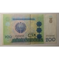 Узбекистан. 200 сум 1997 года, серия ВР