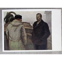 Соцреализм. Голихин. Хлеб. 1929 год