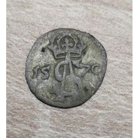 Двуденарий 1570