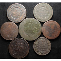 7 монет Российской Империи, С 1 Рубля! Смотрите другие лоты!