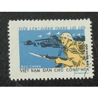 К Большим Победам. Вьетнам. Дата выпуска:1973-12-20