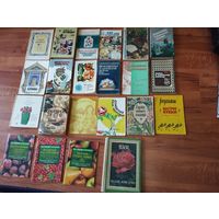 Лот книг
