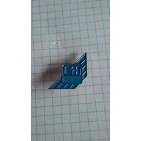 Компания Endress+Hauser, Германия. Фрачник.