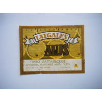 РАСПРОДАЖА!!! Коллекции Пивных Этикеток.