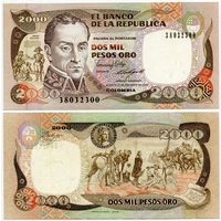 Колумбия. 2000 песо оро (образца 1986 года, P433a, UNC)