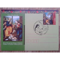 Польша 2003 хмк с ОМ + СГ Рождество