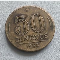 Бразилия 50 Сентаво, 1954  6-7-13
