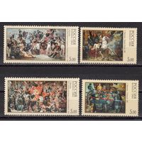 Россия, 2004, марки - живопись, культура, искусство, серия Славим отечество! - известные люди, война, фауна, лошади, маршал Жуков, архитектура, оружие, сражения, униформа, художник Присекин