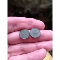 2 классные полушки