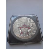 Настольная медаль. Октябрьская револция.