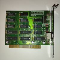 Ретро контроллер KYE (Genius)  GSIF-III