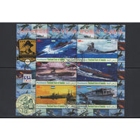 Корабли Сомали 2010 Военно-морской флот Японии II Мировой войны Фил.гашение