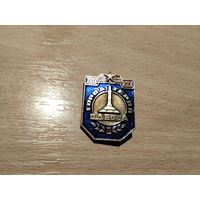 Одесса Город Герой
