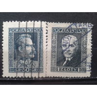 Польша, 1928. Маршал Пилсудский и президент Мосьцицкий. Полная серия