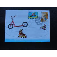 Продажа коллекции с 1 рубля! КПД Беларуси.