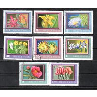 Цветы Венгрия 1971 год серия из 8 марок