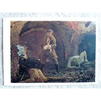 Беларусь. Толкунов. Бессмертие (Брест, 1941 год)