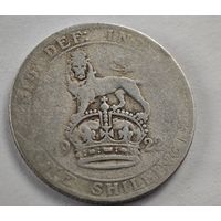 1922 год Англия шиллинг  серебро