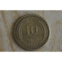 Чили 10 сентесимо 1966 с 1 руб