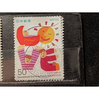 Япония 1994. Международный год семьи