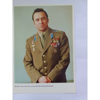 Летчики-космонавты СССР  21х15 см